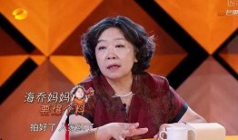 爆料女演员生孩子视频,女演员产子瞬间，温馨画面感动网友