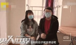交易猫王先生最新爆料,王先生揭秘最新商业动态
