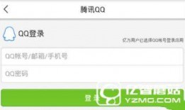 福建爆料头条新闻最新,揭秘神秘事件背后的真相！